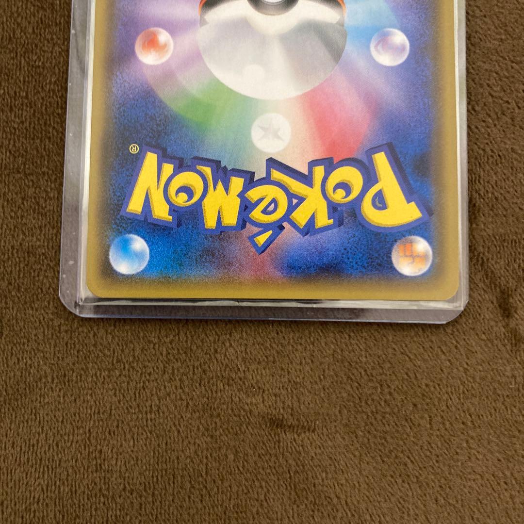 ポケモンカード ロコン PROMO SM-Pプロモカード 146/SM-P