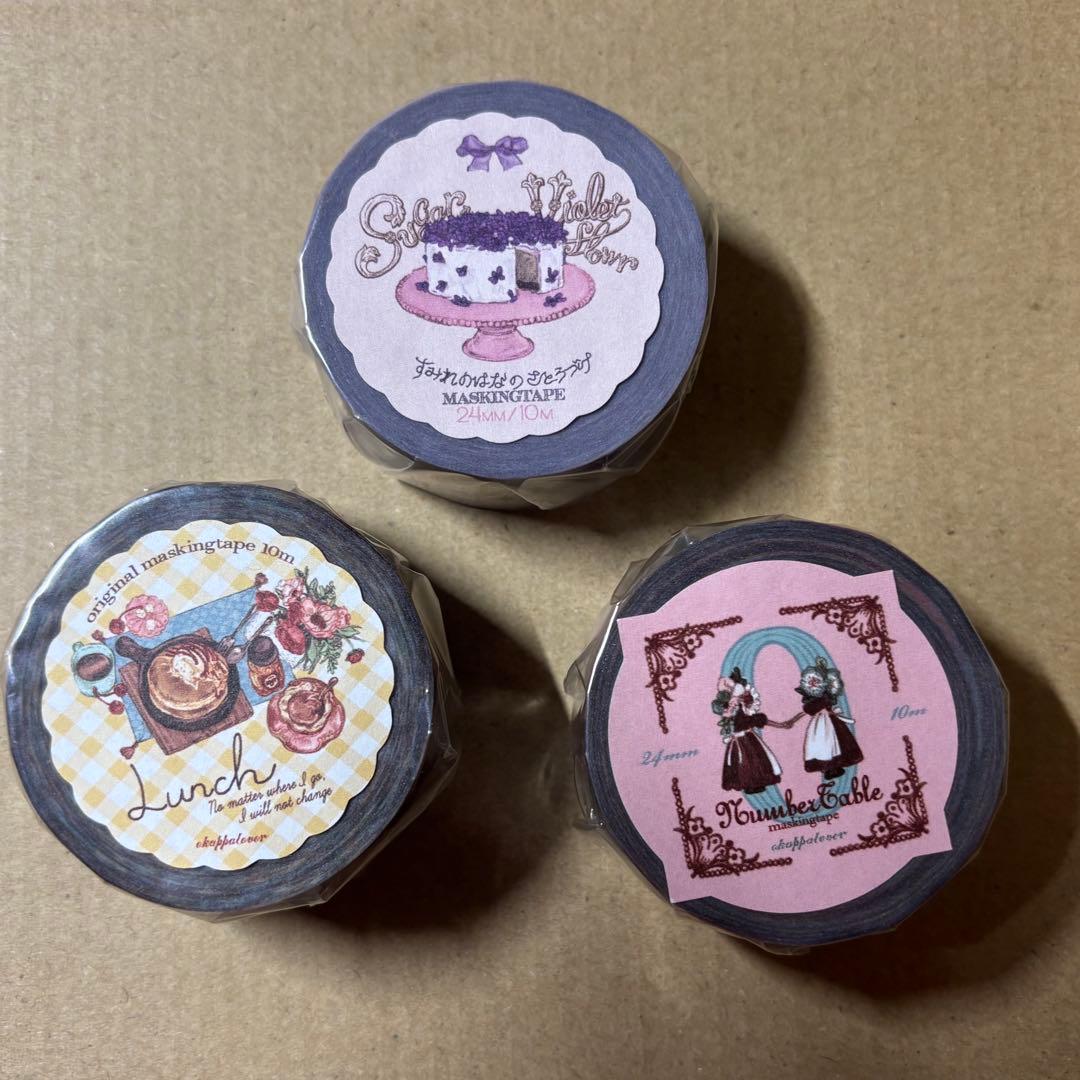 オカッパラバーさん　マスキングテープ　セット　C