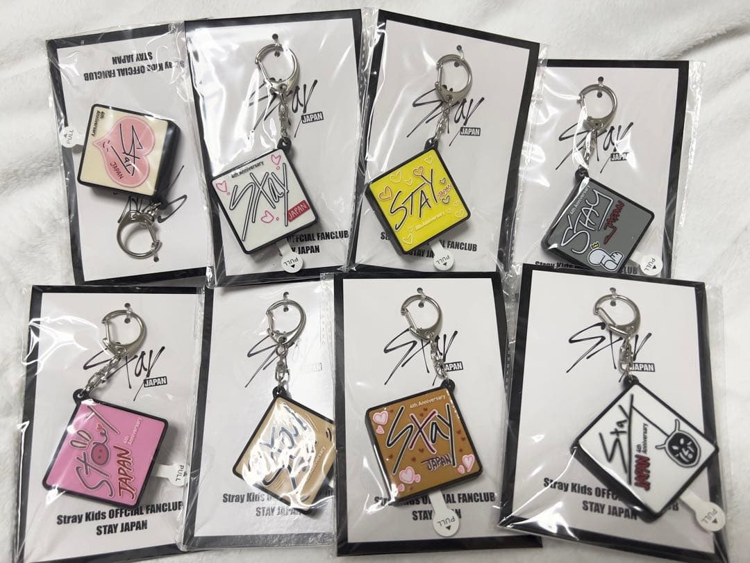 Stray Kids キーホルダー 8個セット