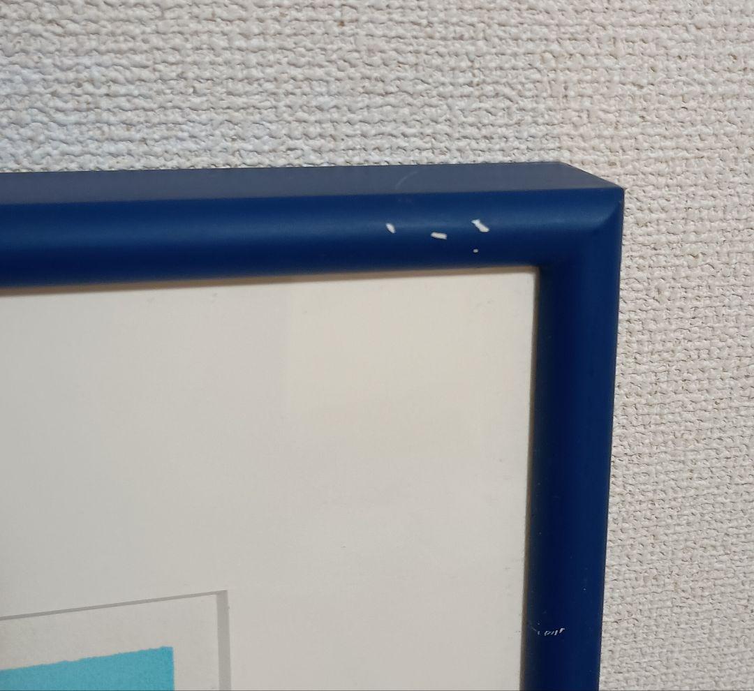 ポールギアマン／リトグラフ／水辺の馬　大型額装品　干支　午　馬