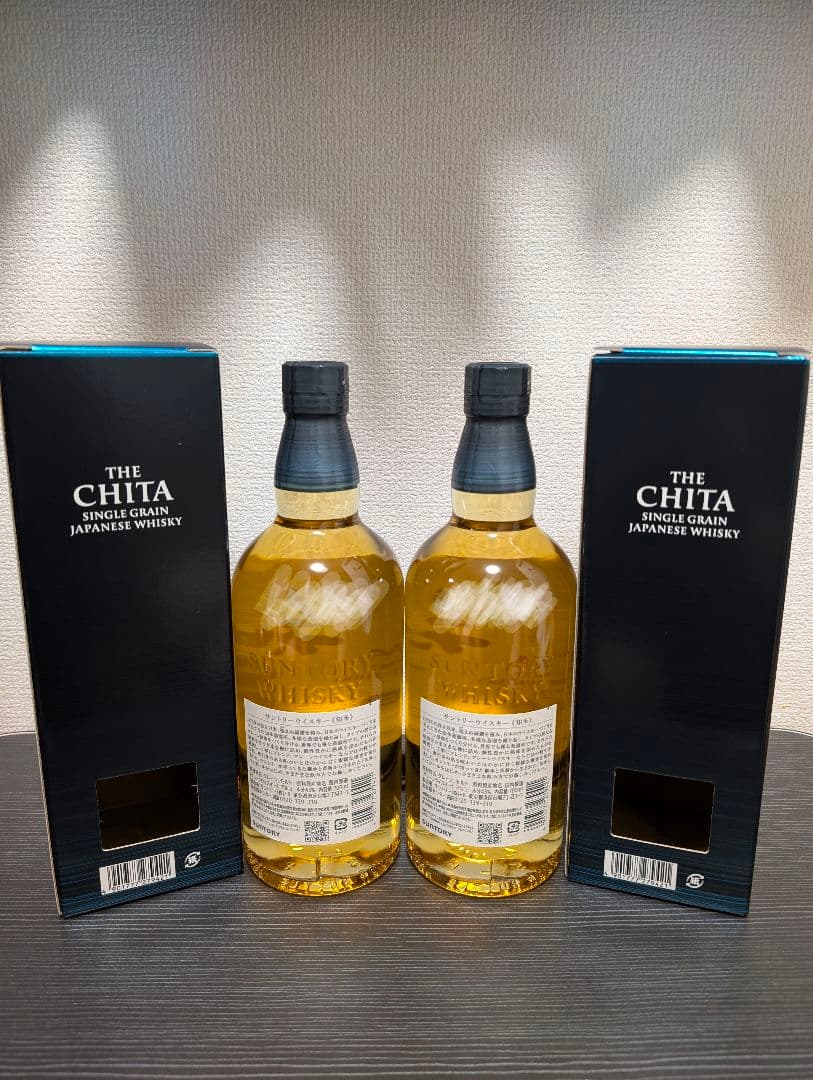 知多サントリーウイスキー 2本セット