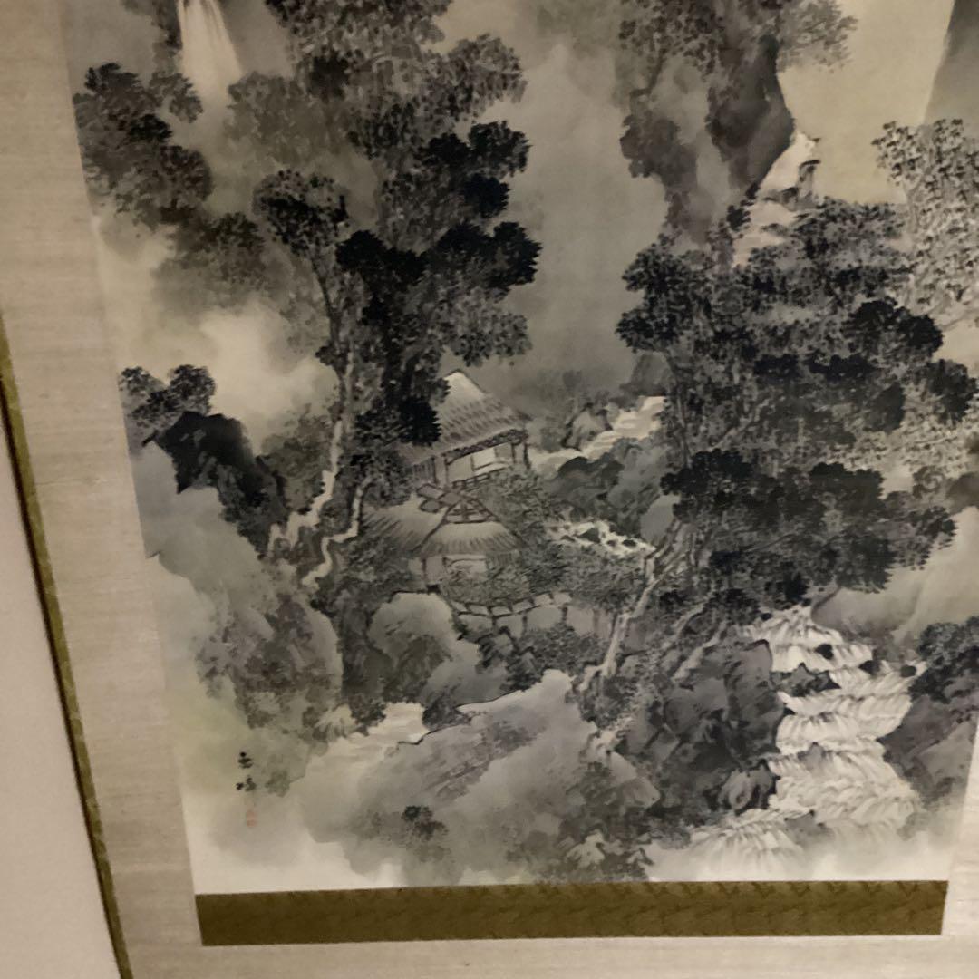 O-22. 山水画 掛軸 約222cm×96cm 大型