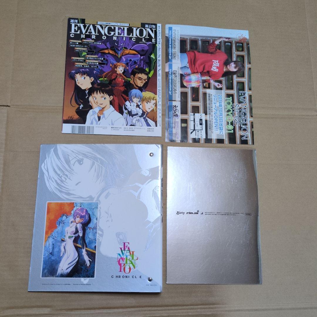 CR エヴァンゲリオン ポスター クロニクル バインダー フライヤー 10周年