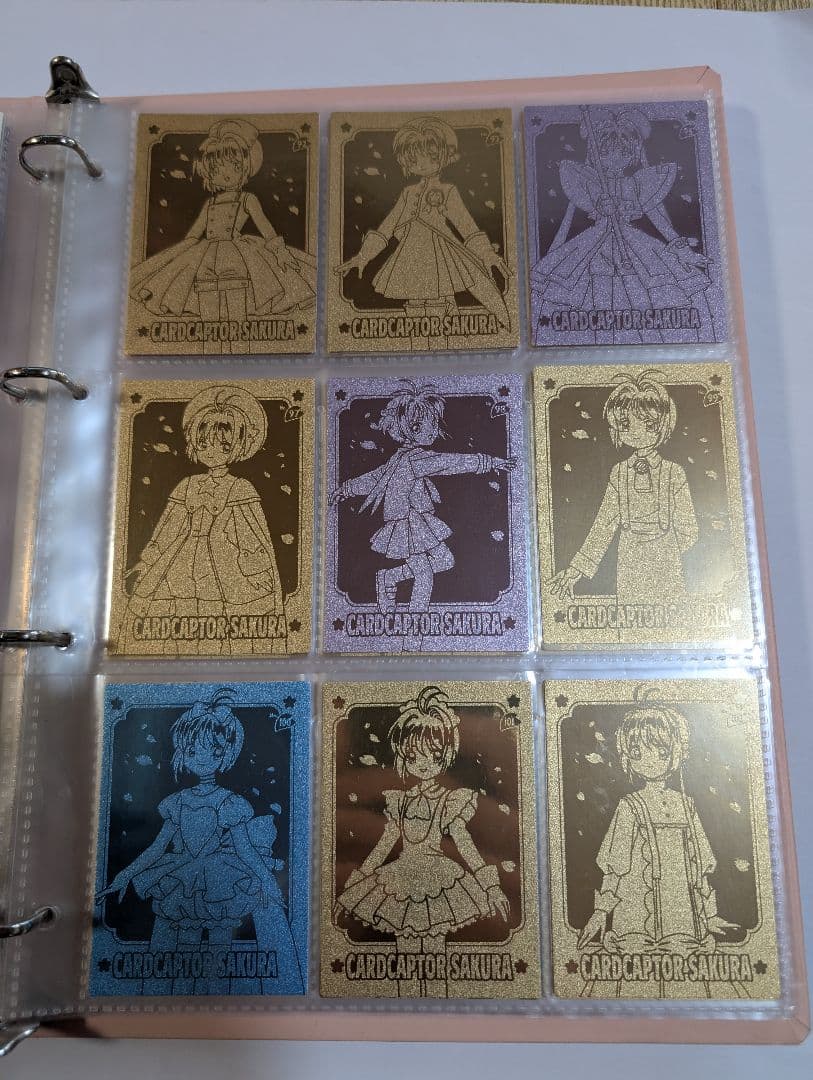 カードキャプターさくら　エッチングカード＋バインダー
