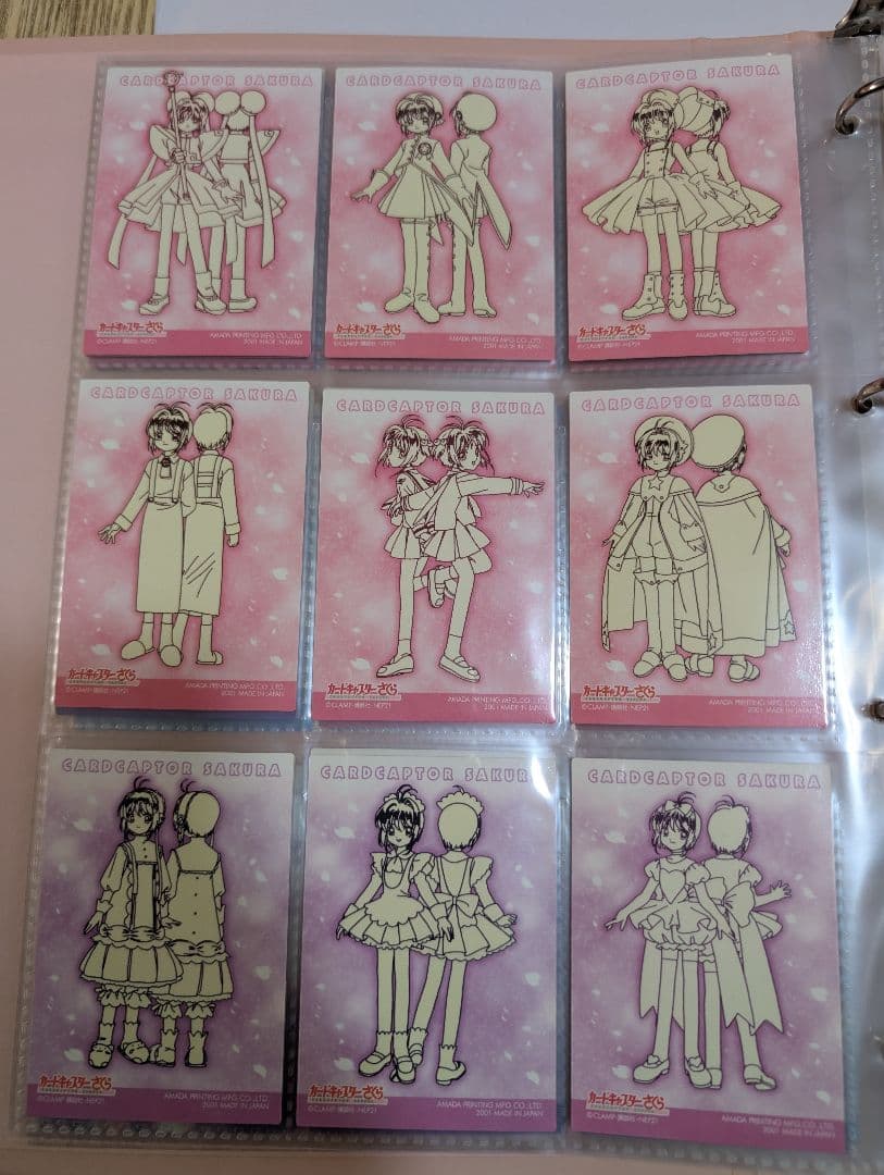 カードキャプターさくら　エッチングカード＋バインダー