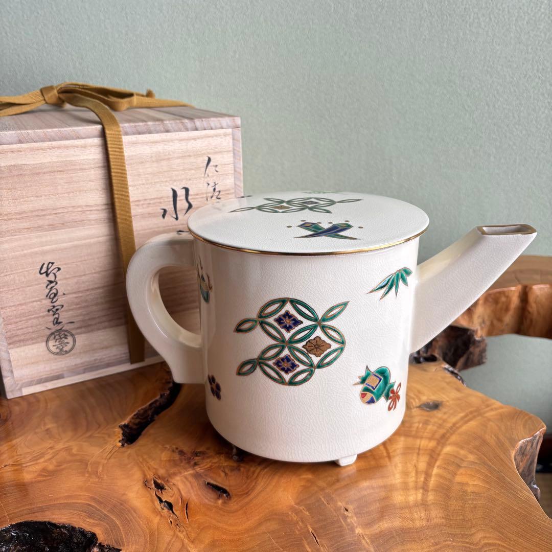 仁清七宝宝尽 水注 御室窯 茶道具 共箱
