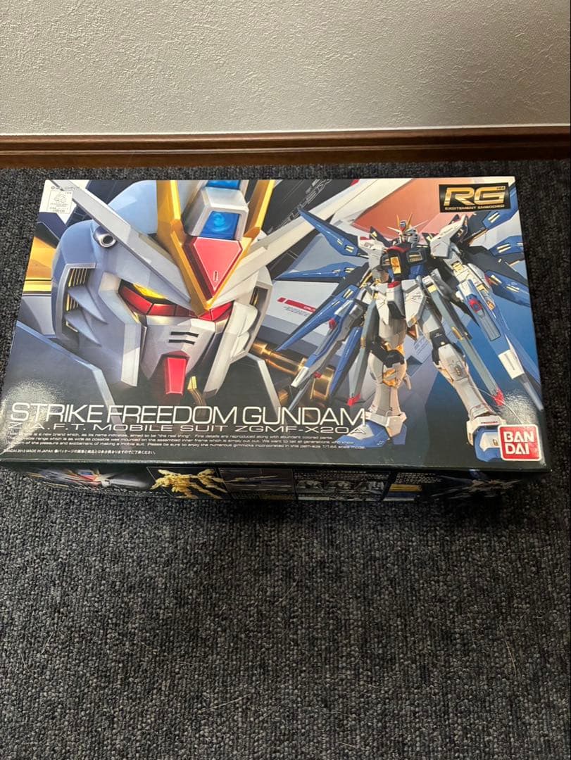 ガンプラ RG ストライクフリーダムガンダム