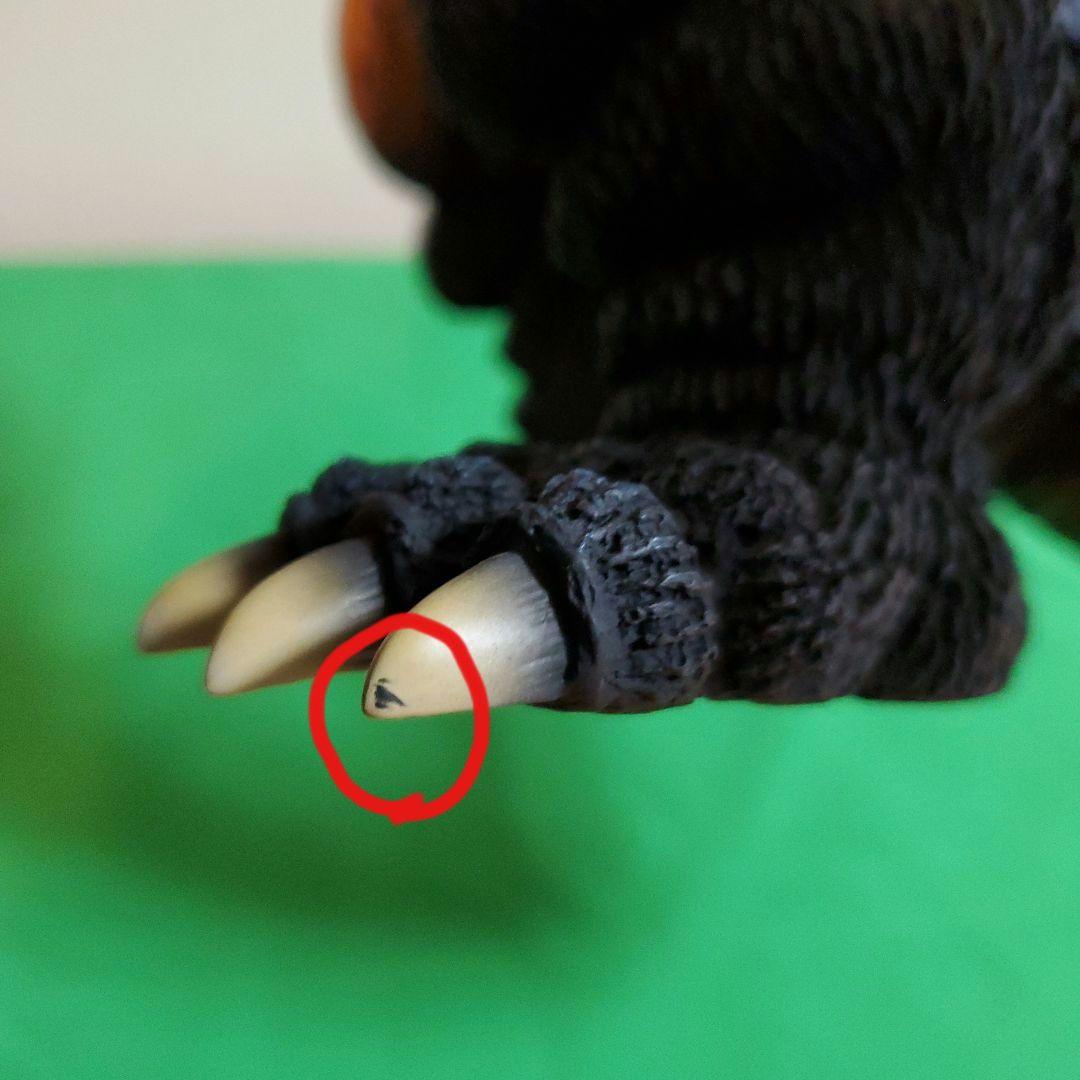 東宝30cmシリーズ少年リックXplus ゴジラ1995バーニングクリアVer