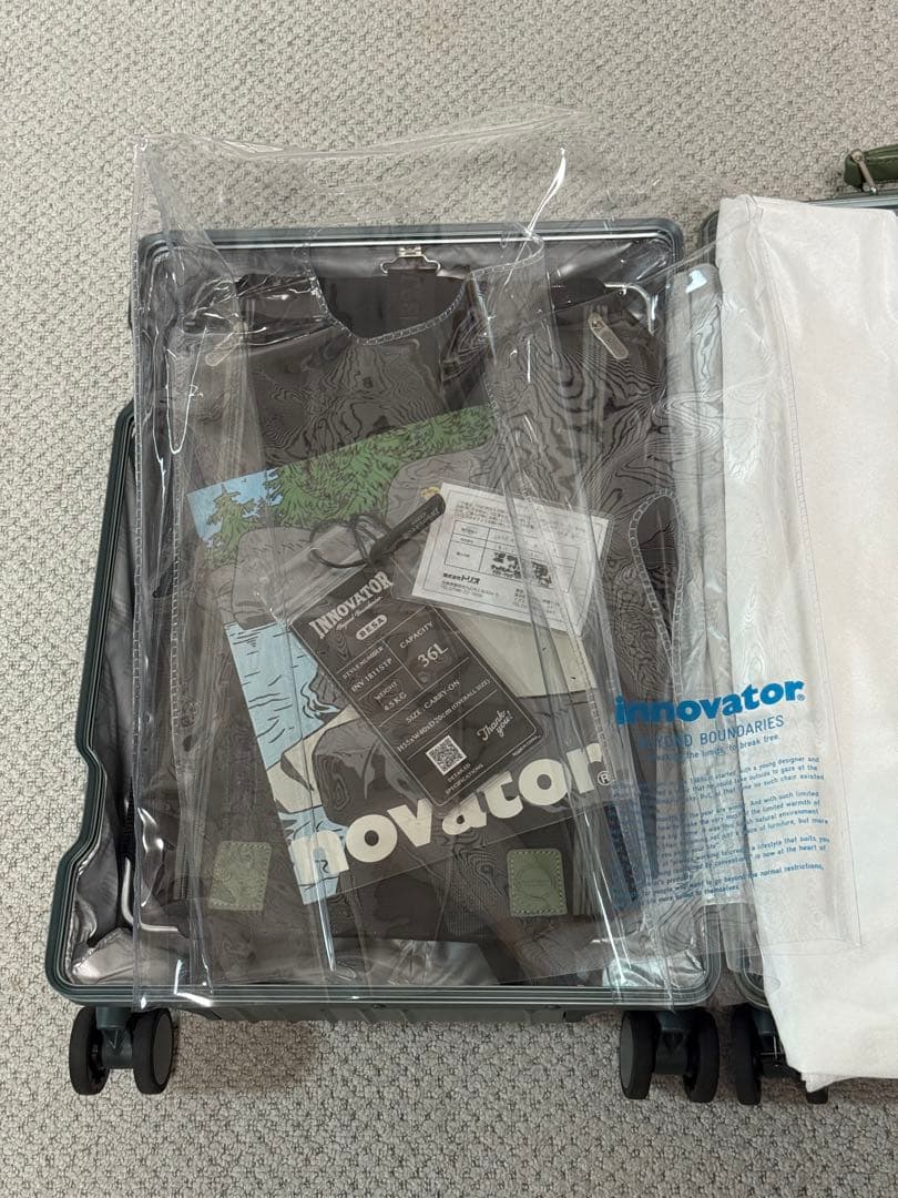 INV1811STP グリーン 36L キャリーケース