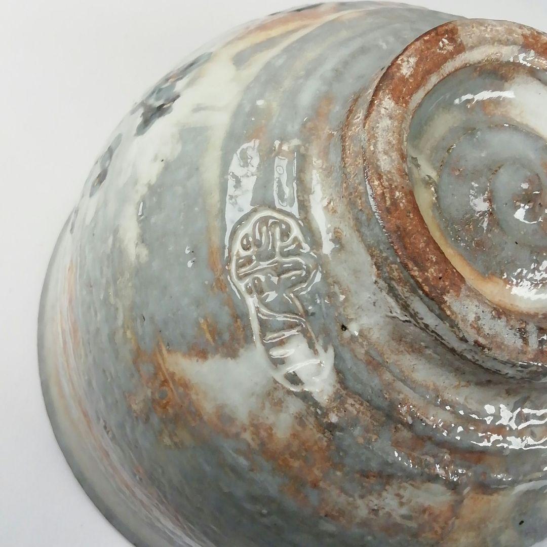 Ｔ６４８　茶碗　『菊』『浅見与し三 造』　共箱　抹茶碗　茶道具