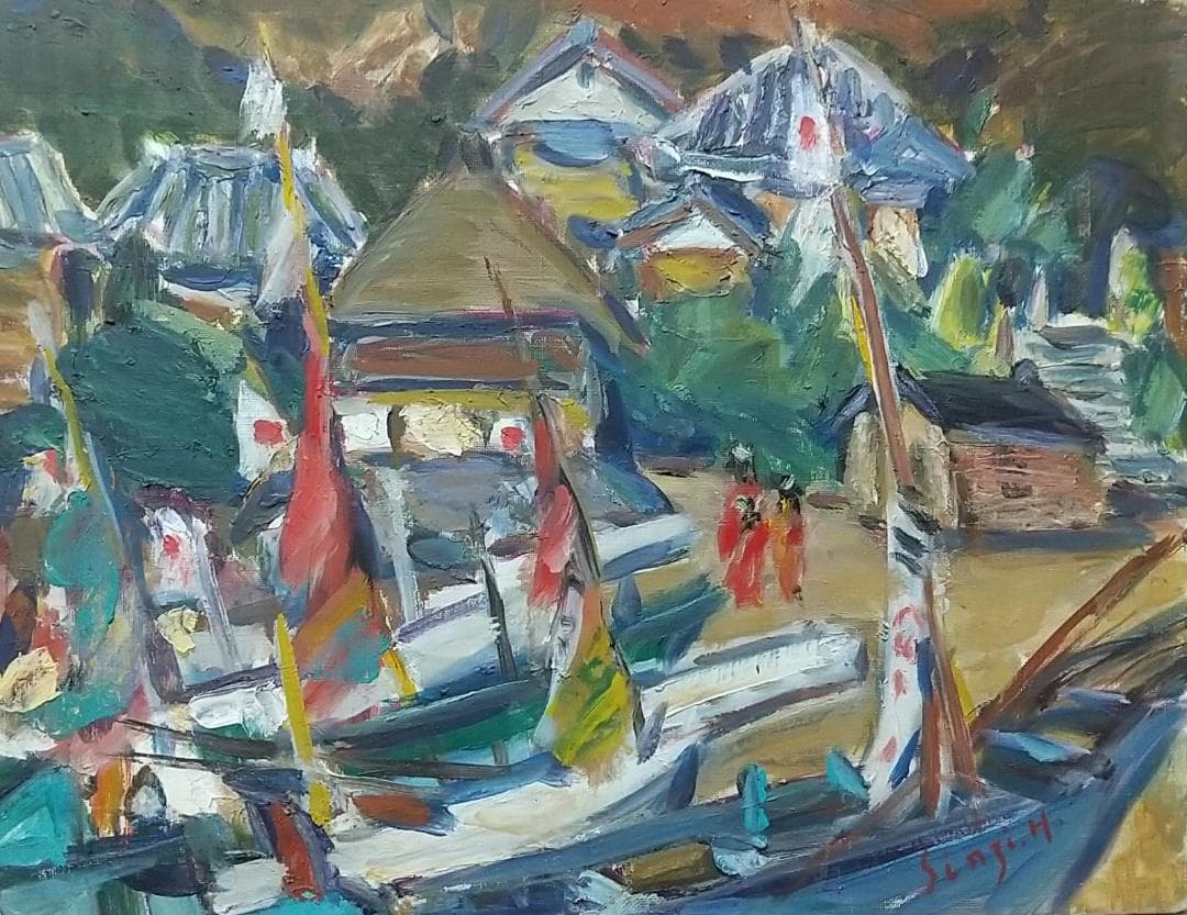 「正月の漁村」A 房州川津浜 F6 '68 油絵 絵画 油彩画 日の丸 国旗