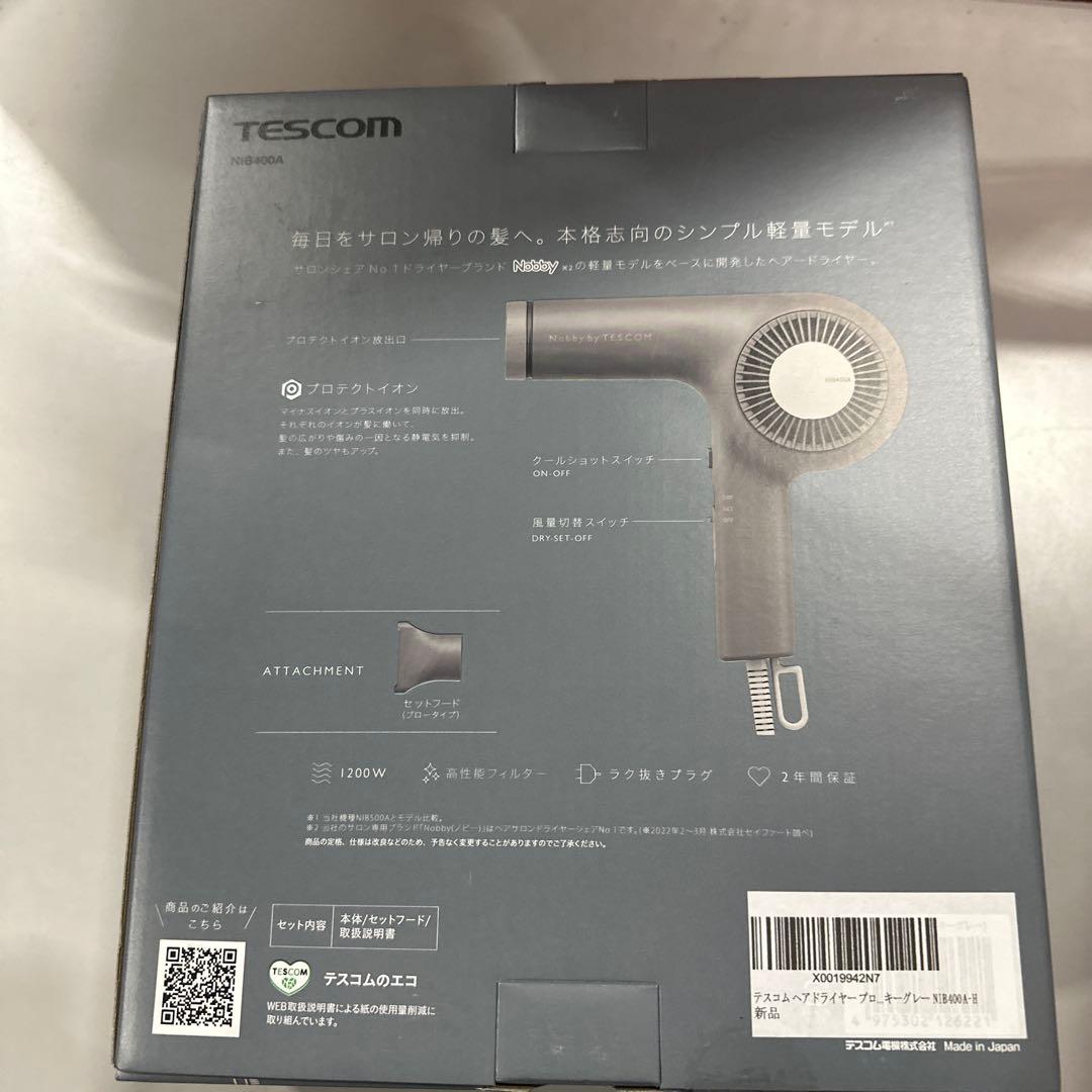 テスコム ドライヤー プロフェッショナルプロテクトイオン 軽量 NIB400A