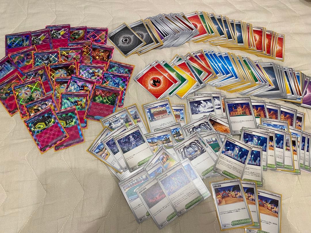 ポケカ引退品、プレイヤー向け、2/23まで値下げ交渉受け付けます