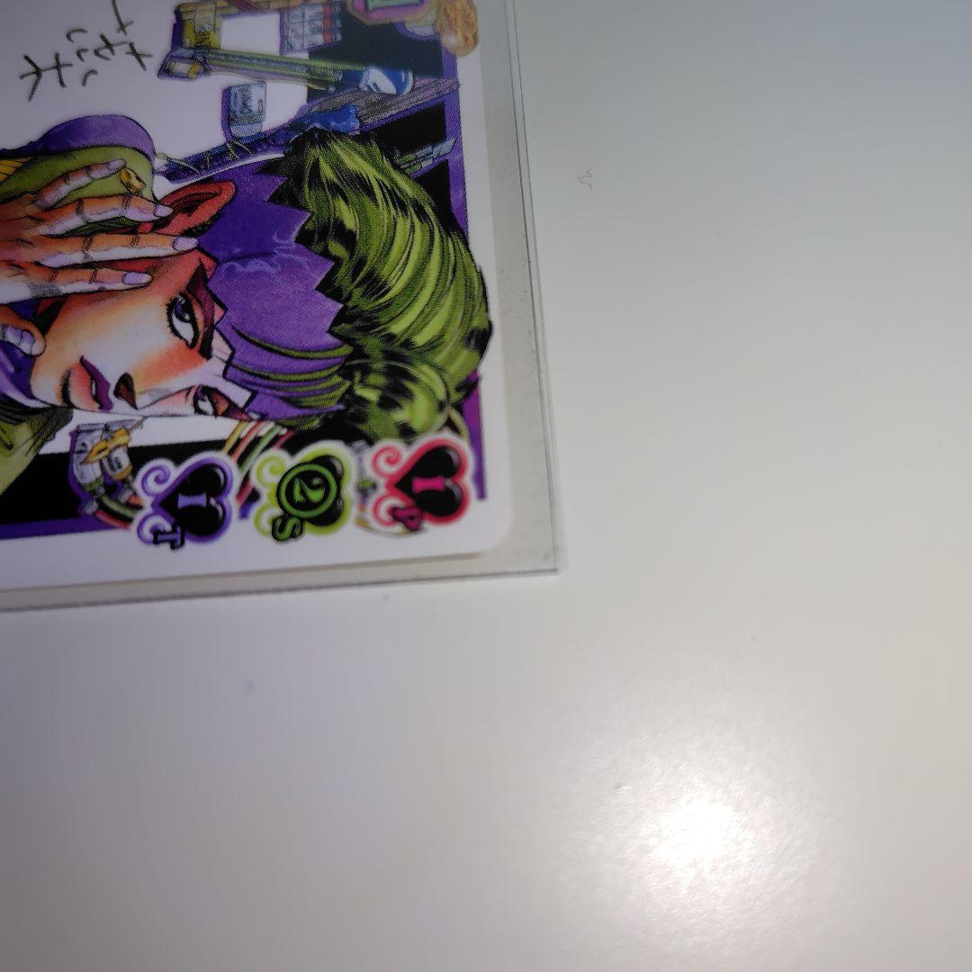 ジョジョの奇妙な冒険 ABC　岸辺露伴　PR−006　荒木飛呂彦サイン　金文字