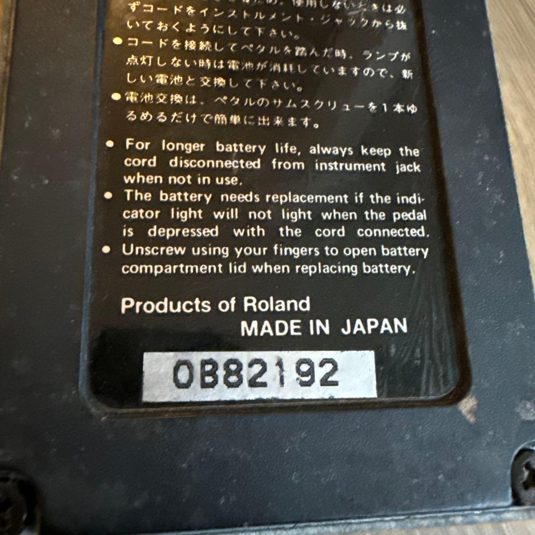 BOSS GE-7 イコライザー Equalizer エフェクター 日本製