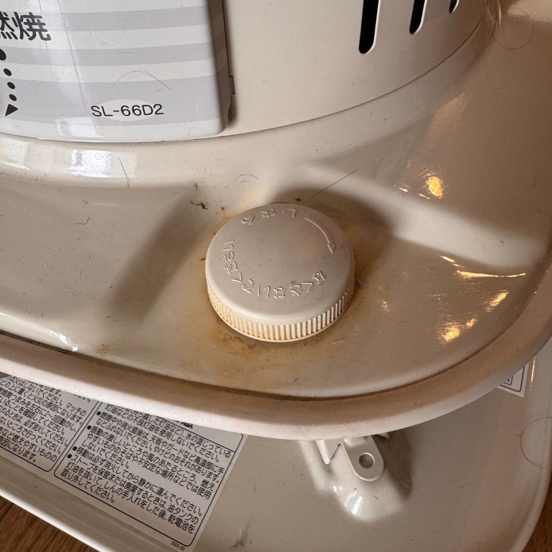りょさん専用。SL-66D2 ホワイト 石油ストーブ_１シーズン使用