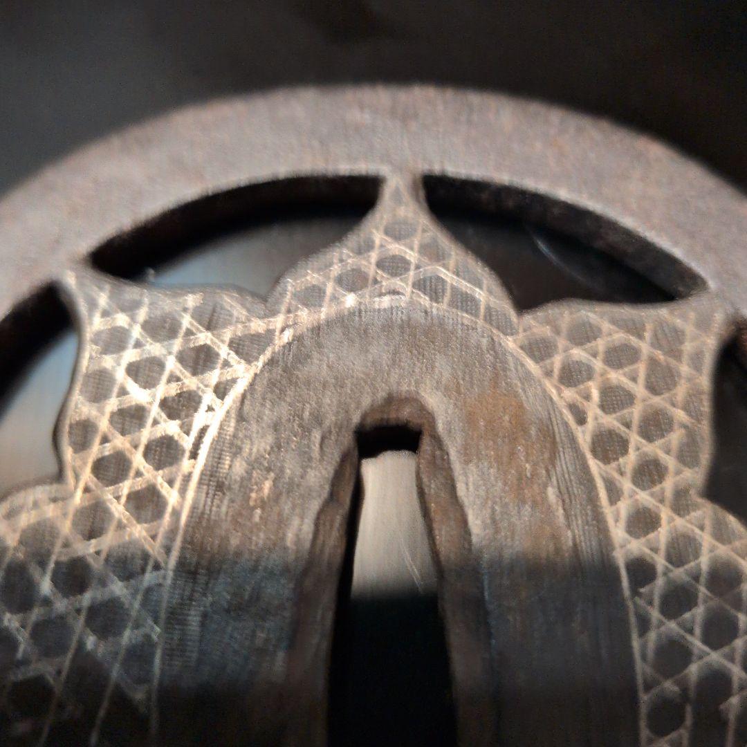 鍔　　銀象嵌鉄製8センチ