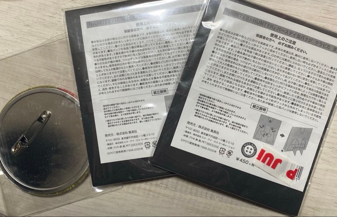 ハンター×ハンター　クラピカ　缶バッチ3点