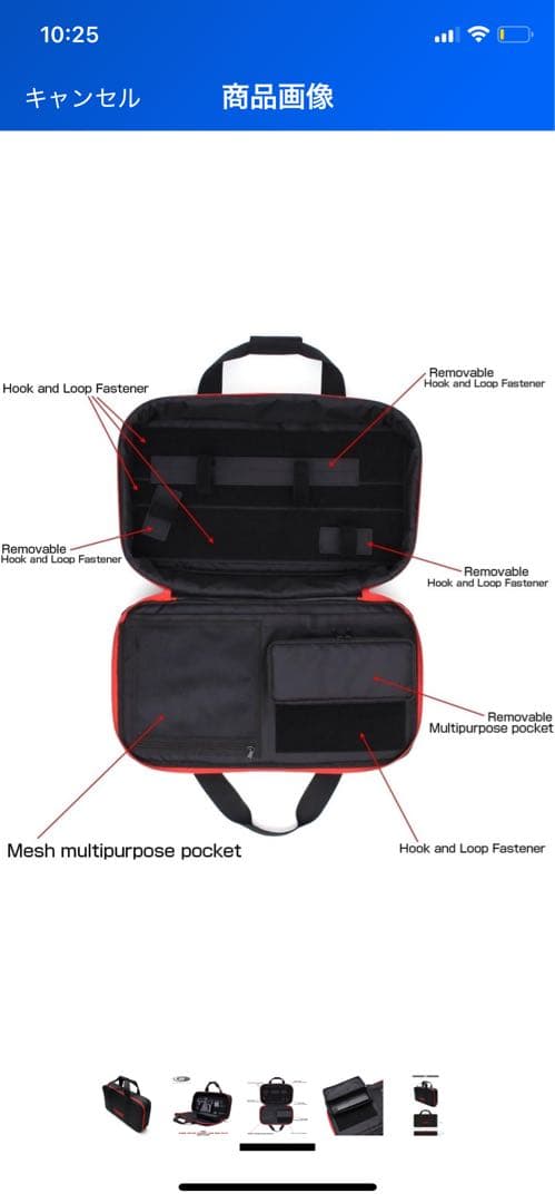 LayLax (ライラクス) SATELLITE クリスベクター 専用ガンケース