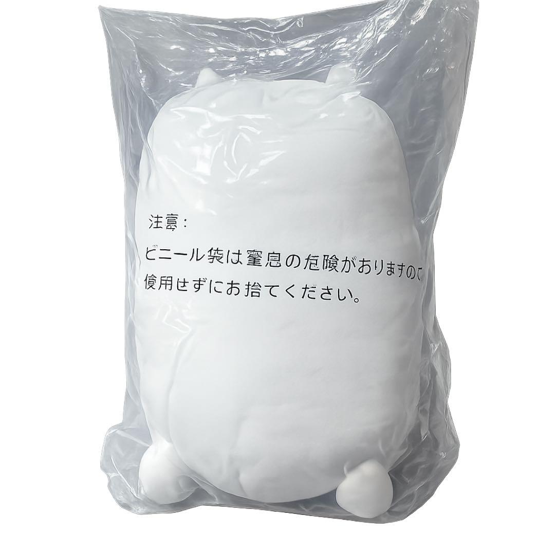 一番くじ にゃんこ大戦争 ラストワン賞 タンクネコ超ビッグぬいぐるみ