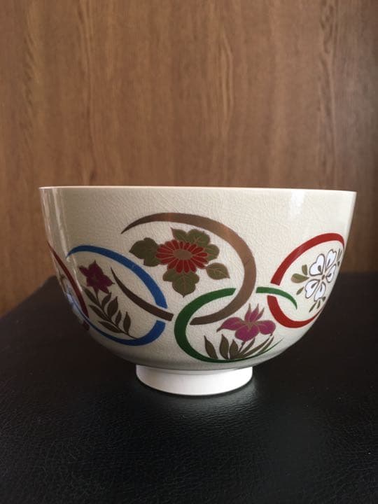 絵変わり　仁清茶碗セット（10客・ボール箱入）