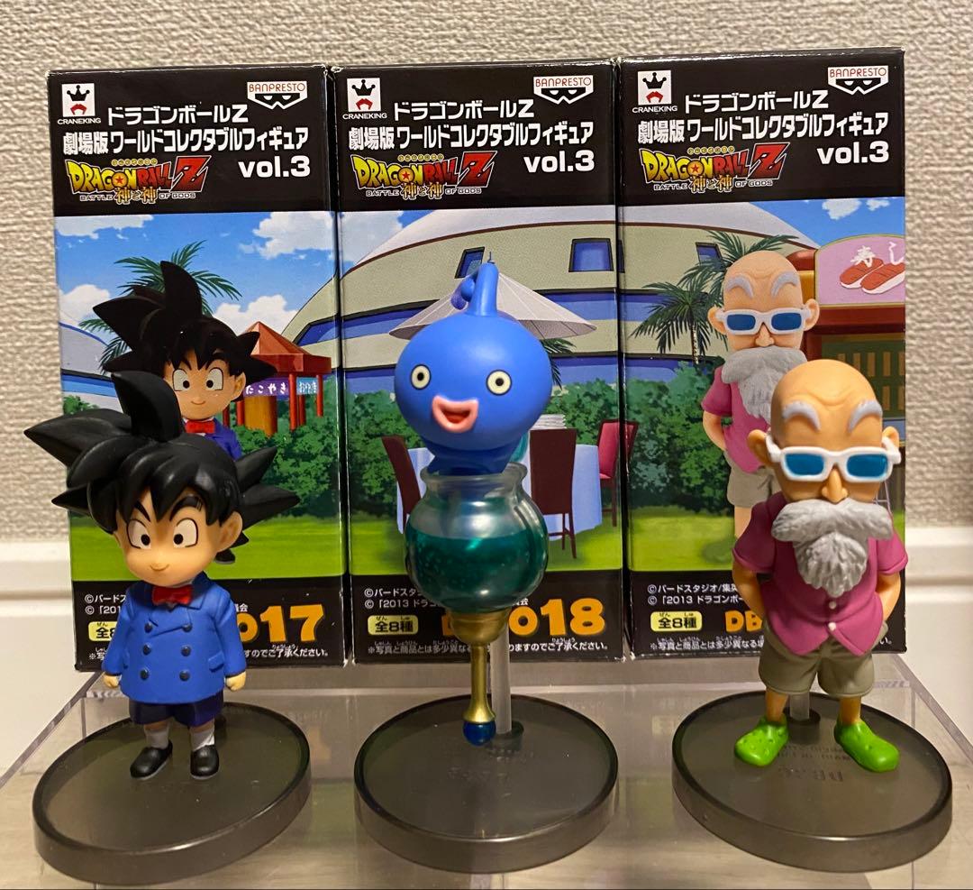 ドラゴンボールZ 劇場版 ワールドコレクタブルフィギュアvol.1 ・2・3・4