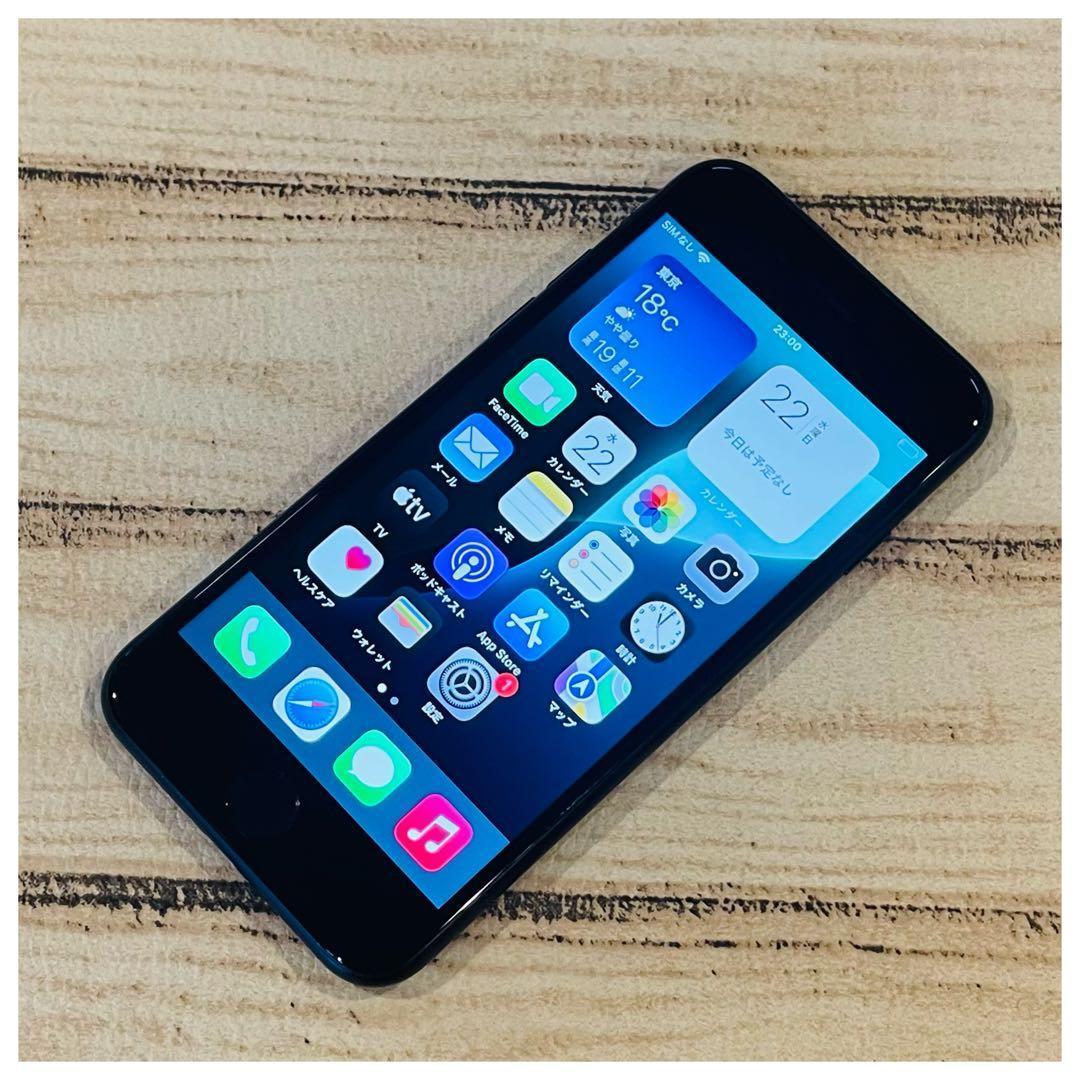 【完動品】iPhoneSE3 ブラック 64GB SIMフリー 100% 本体