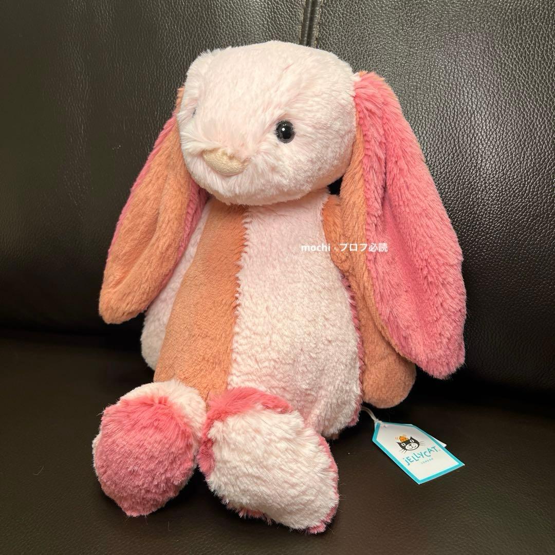 ぬいぐるみ Bashful PatchworkCoraliaBunny