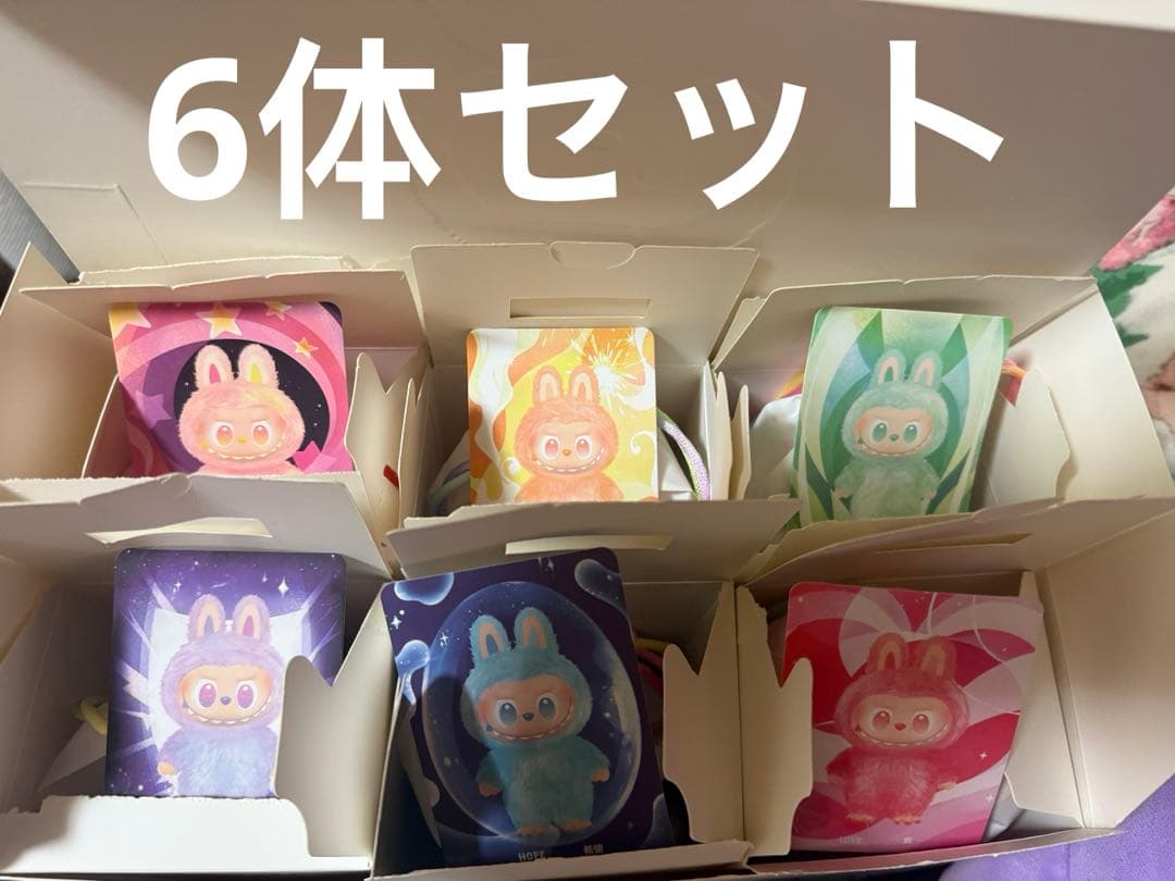 【正規品】LABUBUラブブ Big into Energy６体セット