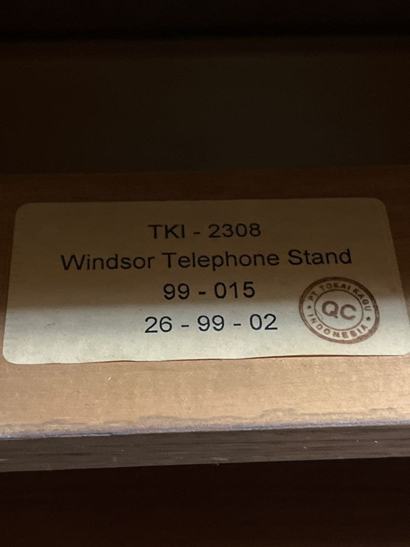 東海家具 Windsor サイドテーブル 電話台 テレフォンスタンド 木製