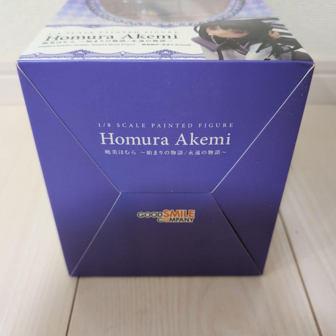 未開封 鹿目まどか 暁美ほむら 始まりの物語 永遠の物語 フィギュア まどマギ