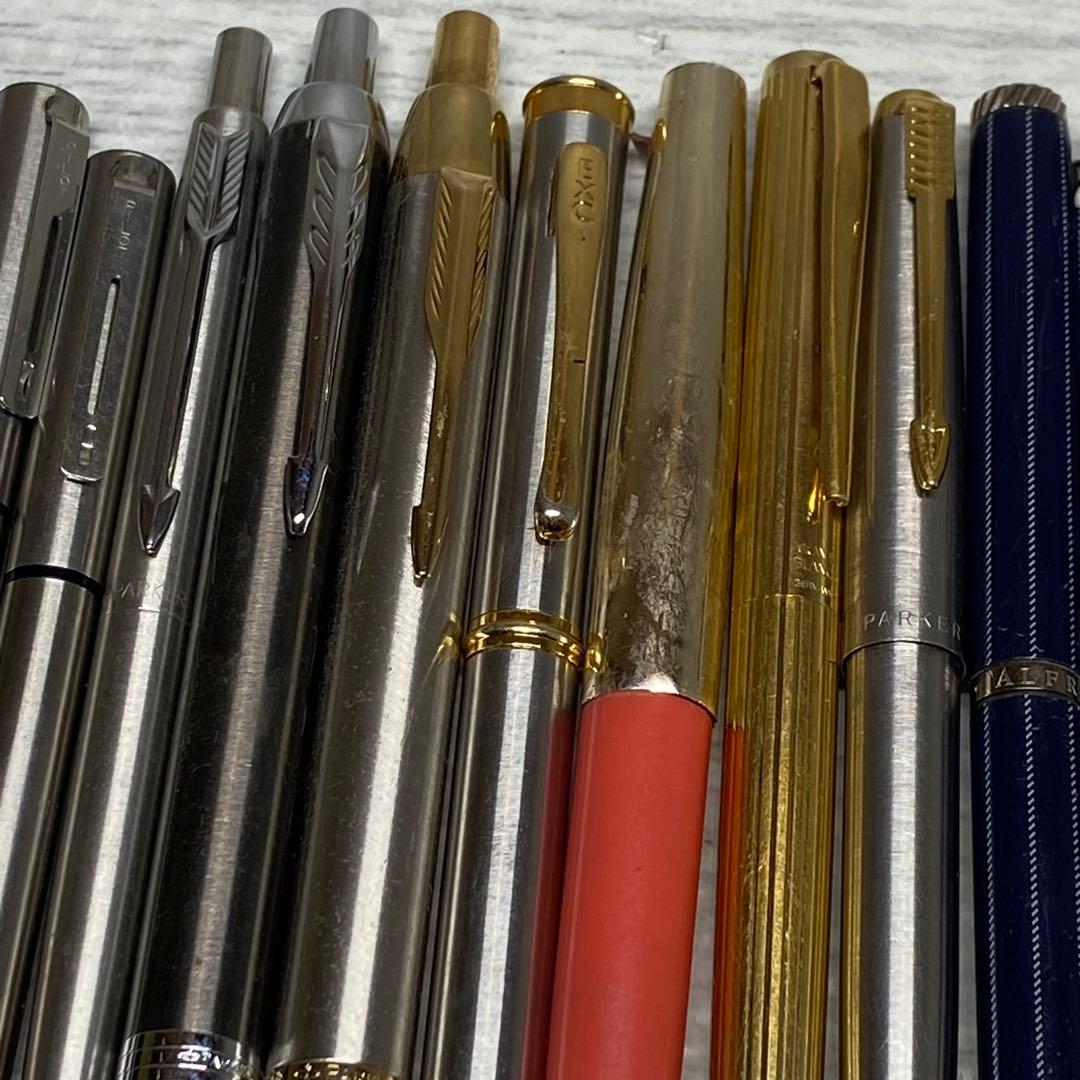 PARKER ペン　シャープペンシル　ボールペン　まとめ売り