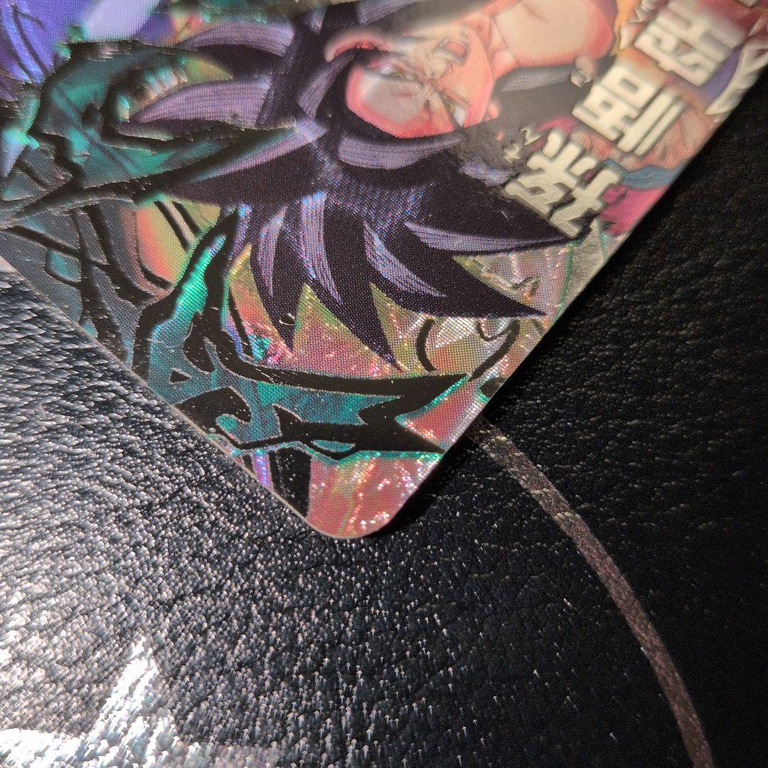 スーパードラゴンボールヒーローズ hj3-sec2 lc 孫悟空：GT