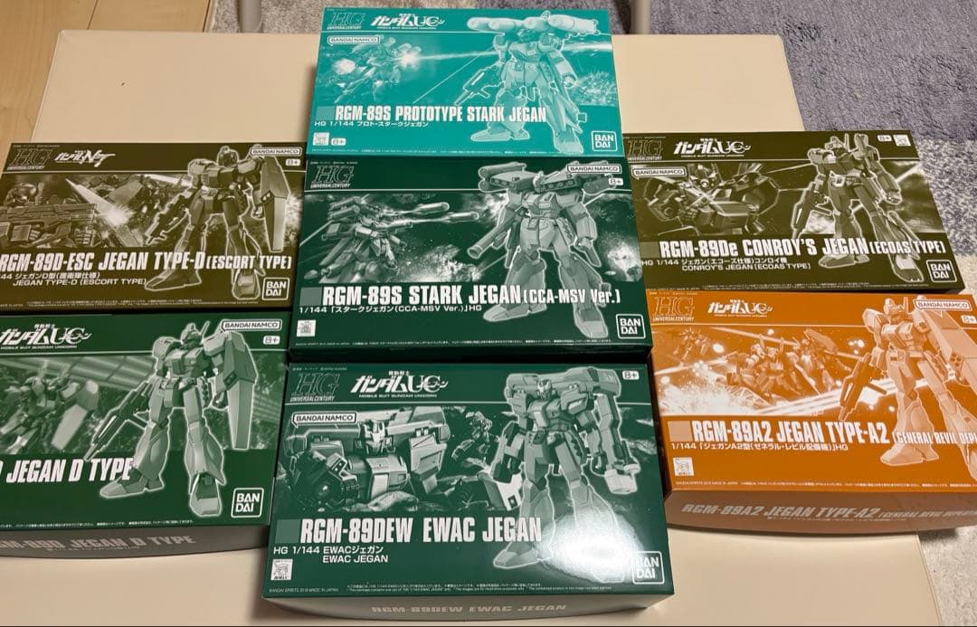 HG ガンプラ ジェガン 7種セット