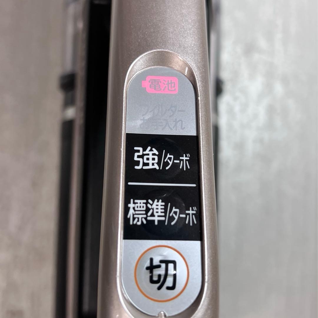 日立 HITACHI PV-BH900H コードレス スティッククリーナー