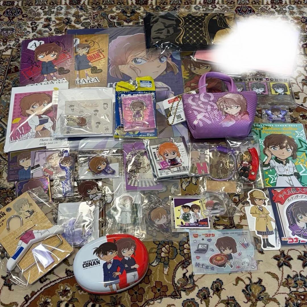 名探偵コナン 灰原哀 グッズ まとめ売り