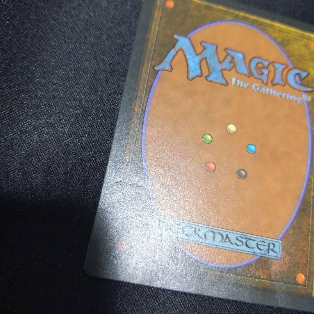 ●　The Tabernacle at Pendrell Vale　　IT　１枚