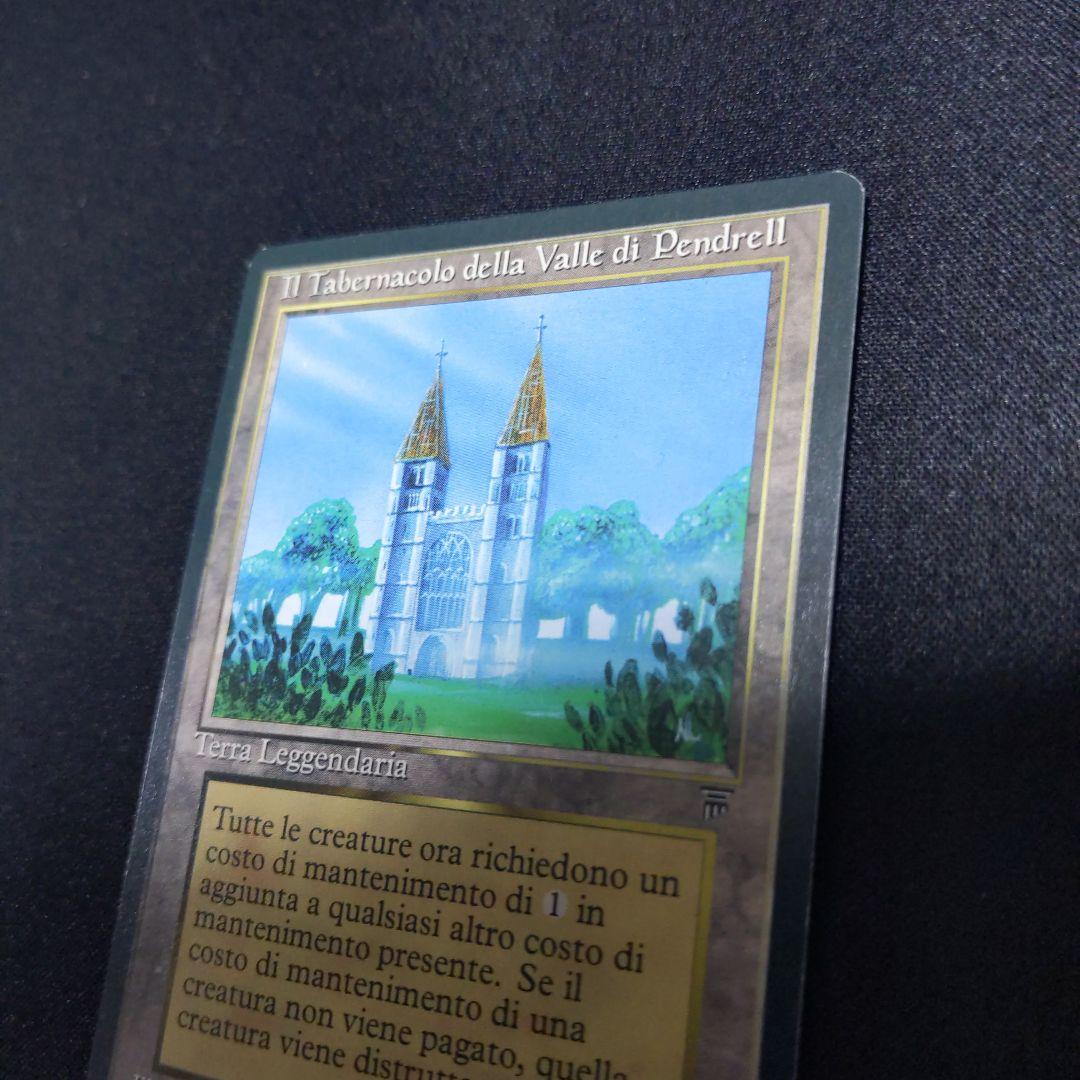 ●　The Tabernacle at Pendrell Vale　　IT　１枚