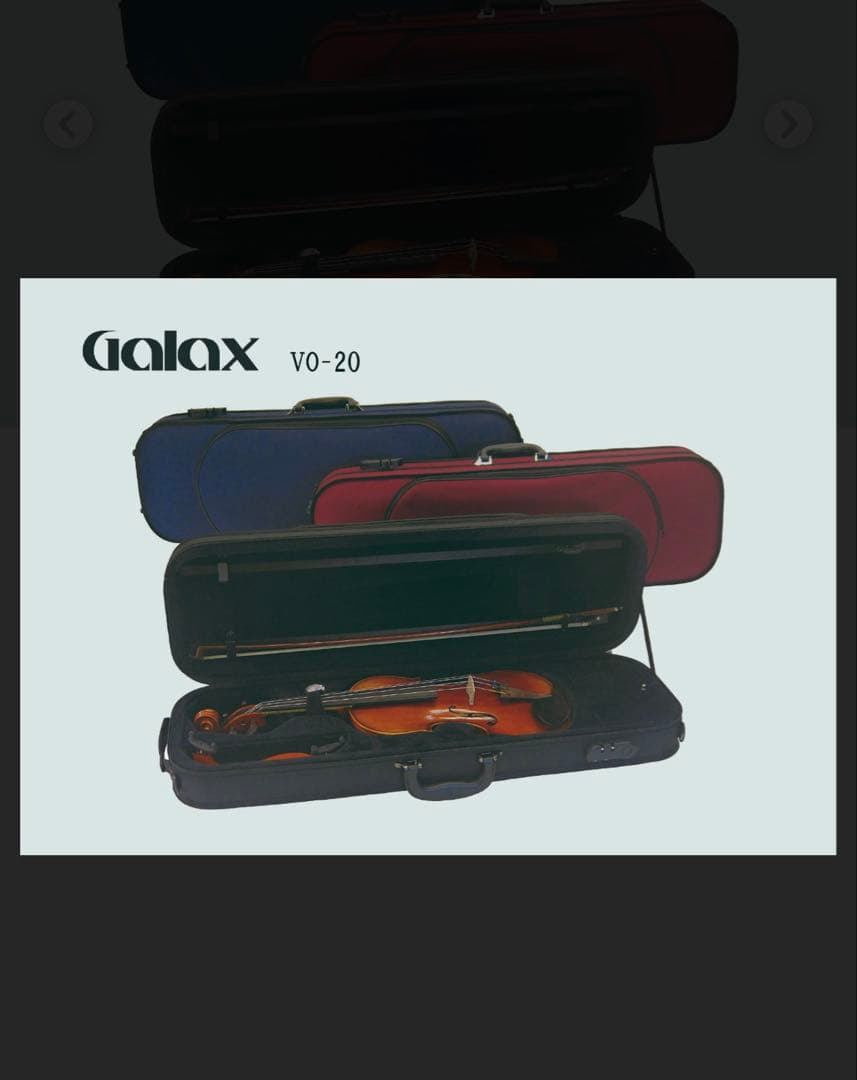 GALAX 軽量 バイオリンケース VO-20 ブラック