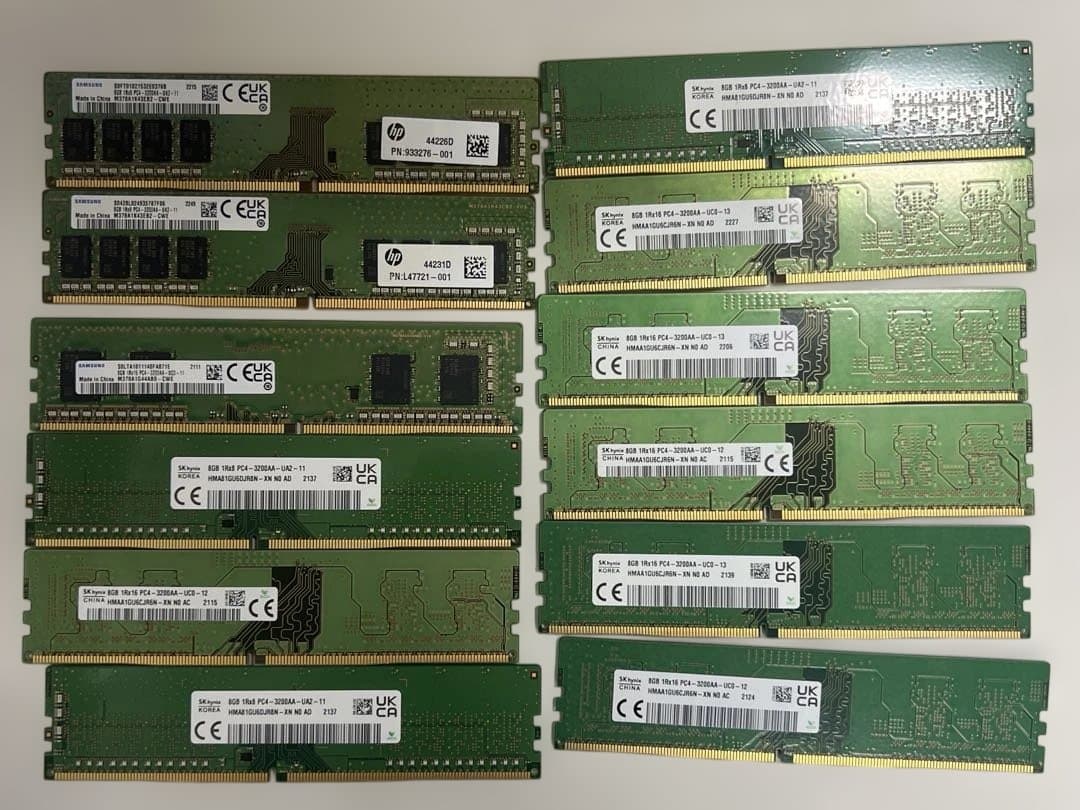 PC4メモリ　まとめ売