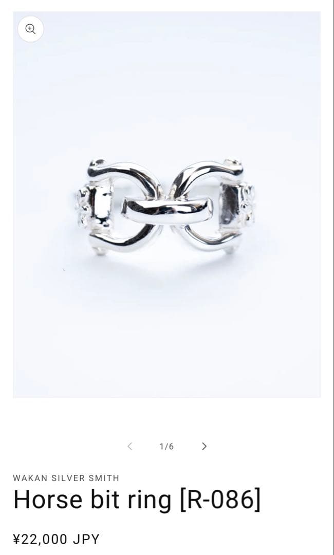 【最終値下げ‼️】WAKAN SILVER SMITHHorse bit ring