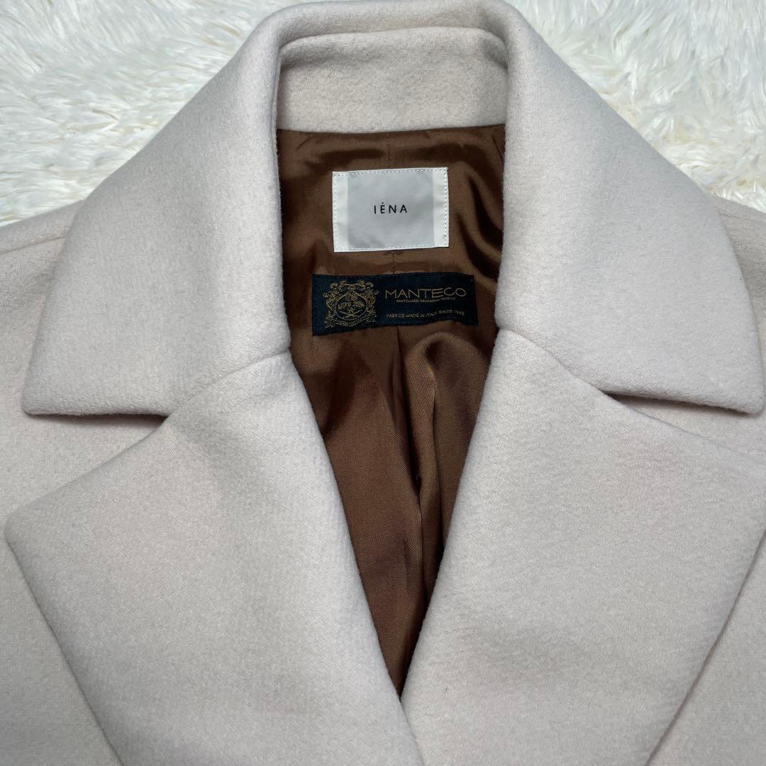 【美品】IENA MANTECO オーバーチェスターコート 40