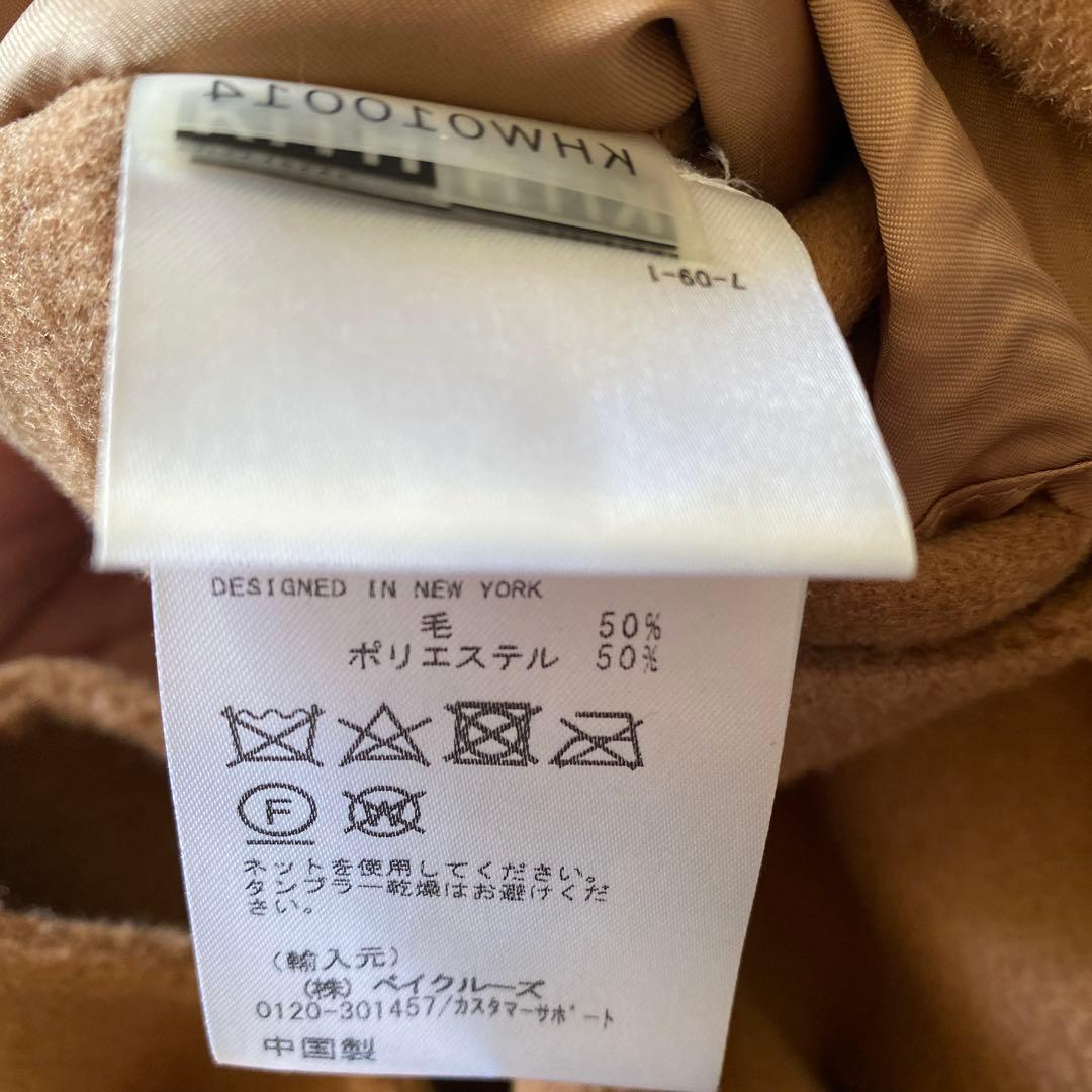 KITH キャメル ロングコート Mサイズ