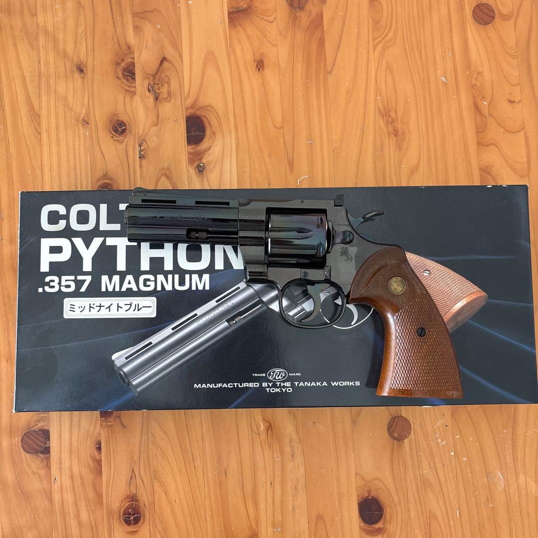 タナカ コルト パイソン .357マグナム ガスガン　ミッドナイトブルー