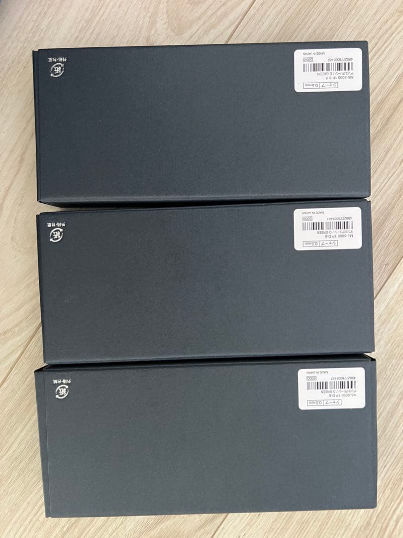 【新品未使用】クルトガダイブ　デンスグリーン3本セット