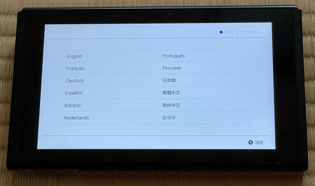 Nintendo Switch(バッテリー強化版)一式