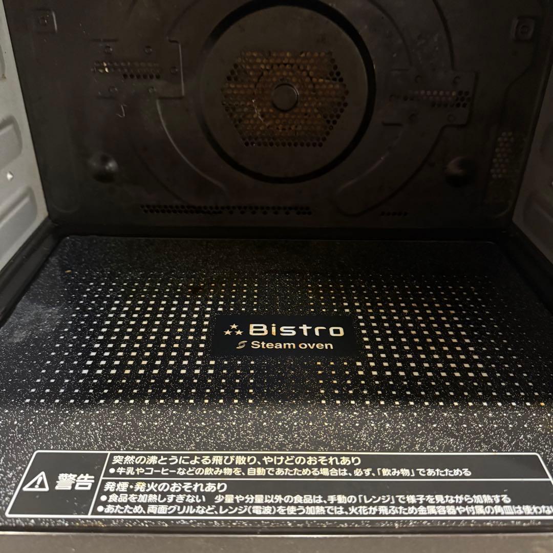 【mapa】Panasonic Bistro スチームオーブンレンジ