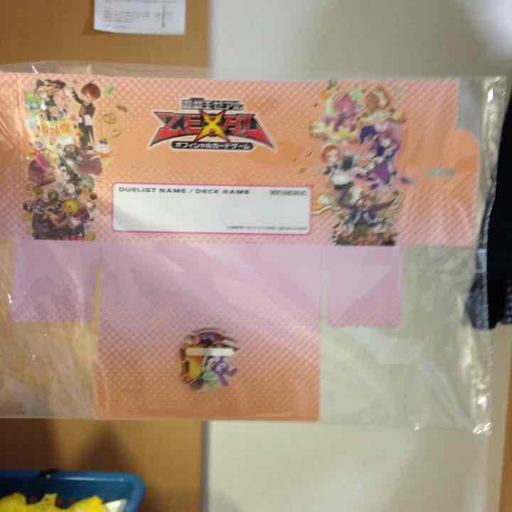 マドルチェ 値段交渉求めます