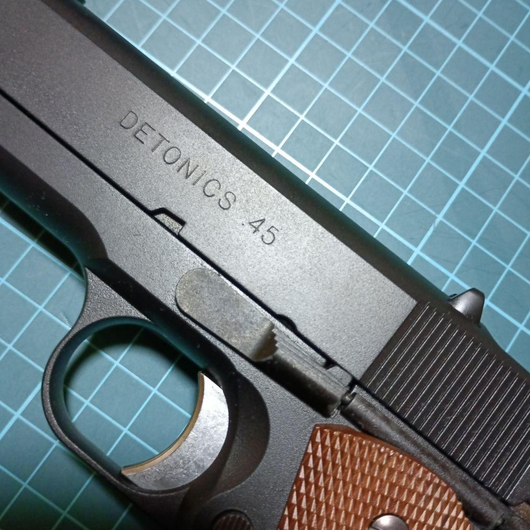 東京マルイ DETONICS 45 ガスブローバック