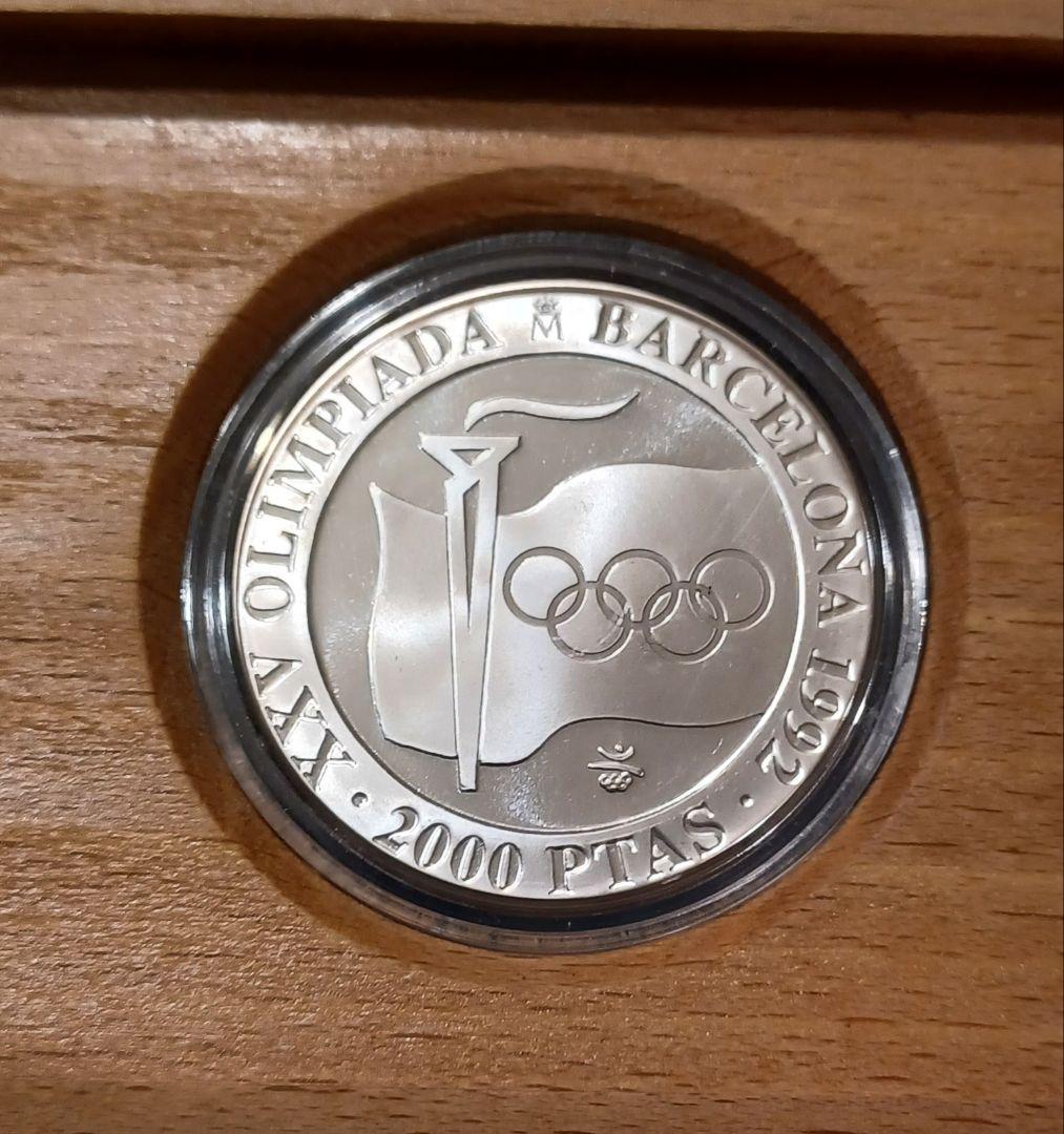 銀価格高騰中！バルセロナの記念銀貨2点『騎士』と『聖火』